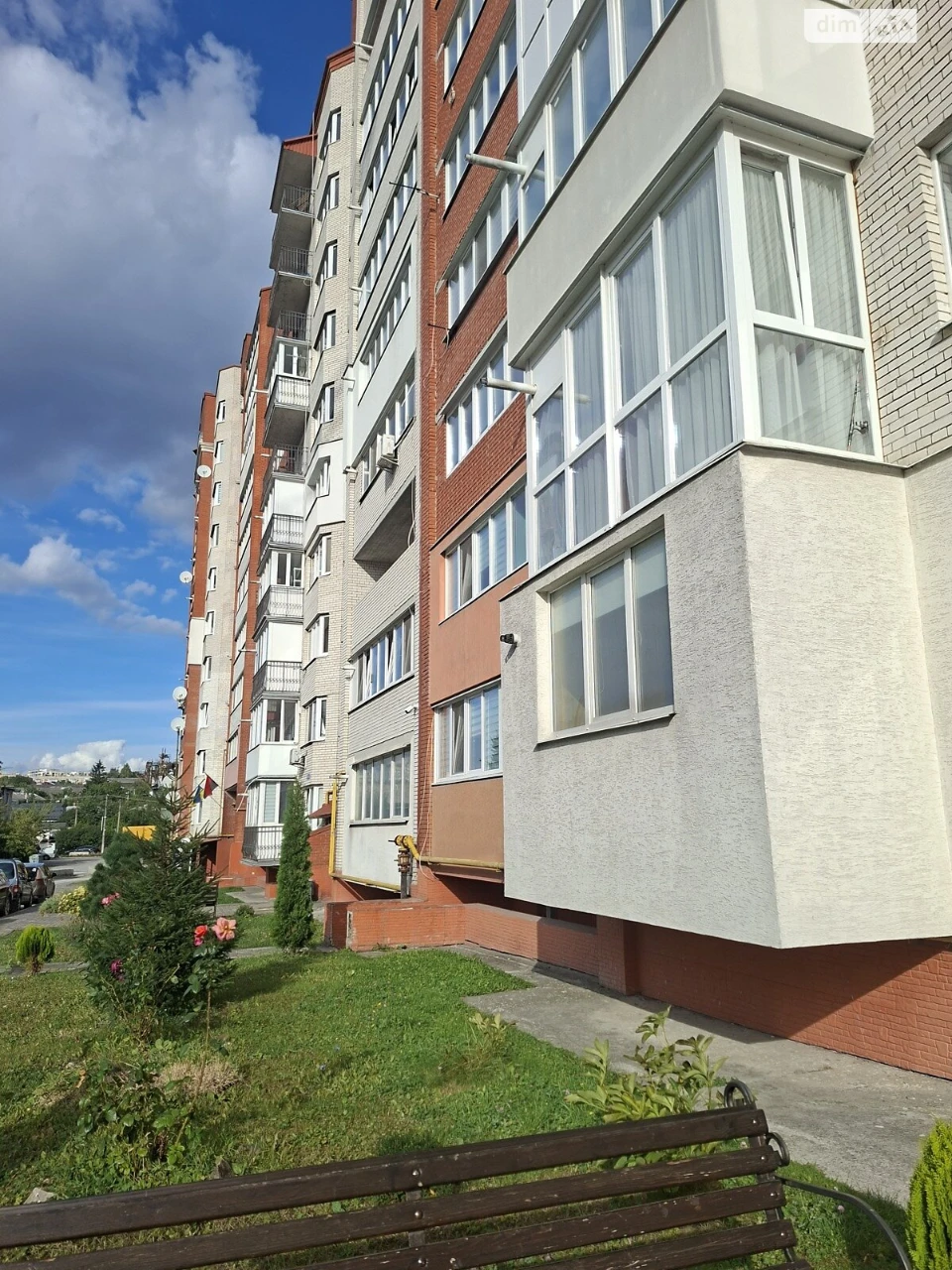 Продаж Квартира Оболоня