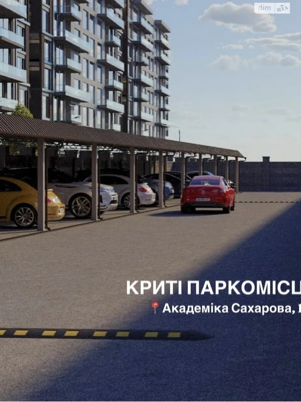 For sale Parking space Peresypsky