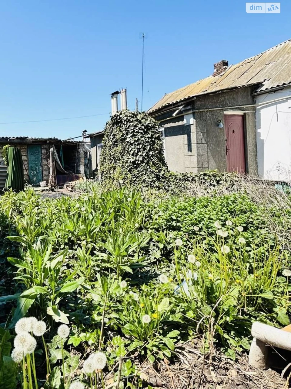 Продаж Дім Молдаванка