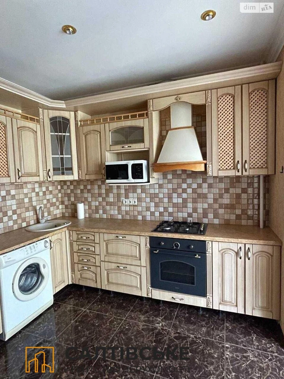 Продаж Квартира Салтівка