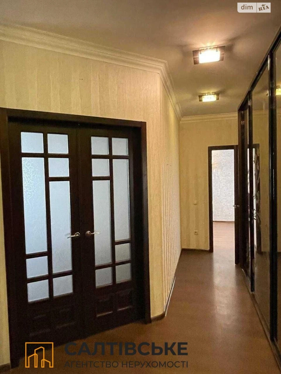 Продаж Квартира Салтівка