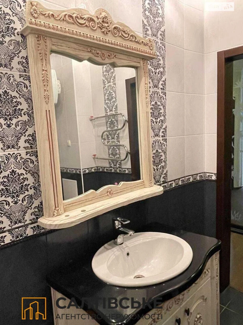 Продаж Квартира Салтівка