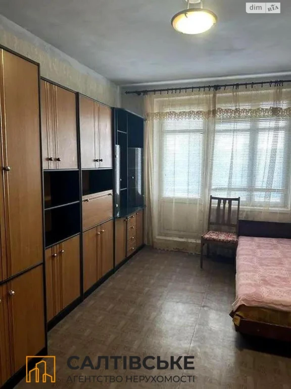 Продаж Квартира Салтівка