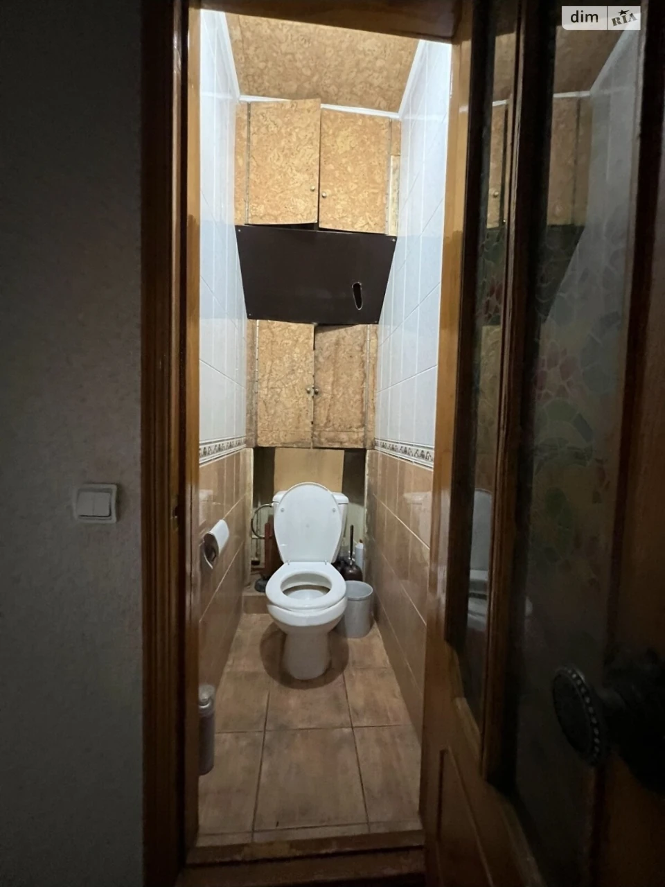 Продаж Квартира Залютине