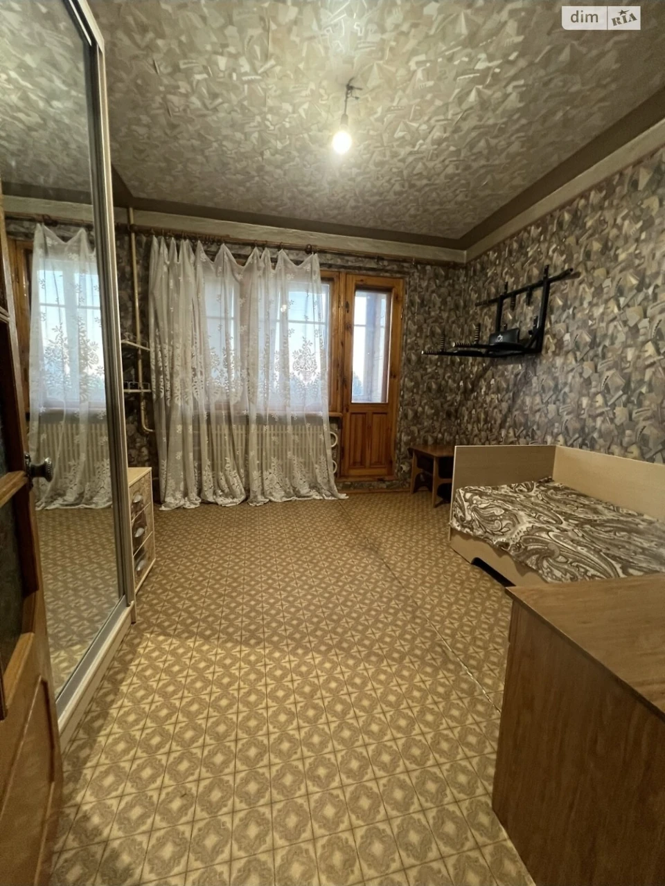 Продаж Квартира Залютине
