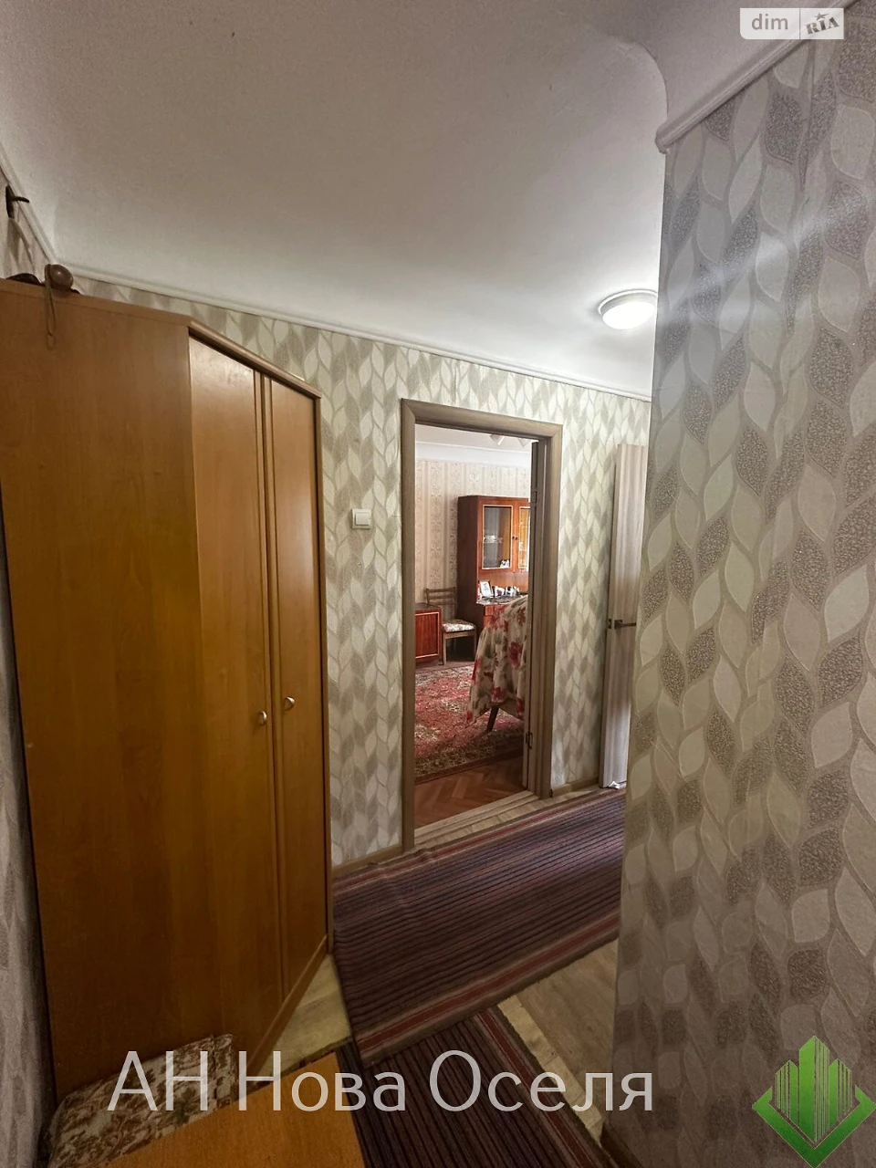Продаж Квартира Подільський
