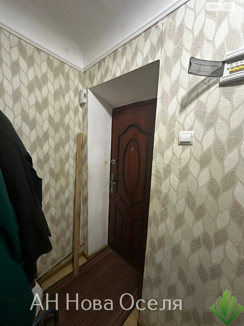Продаж Квартира Подільський
