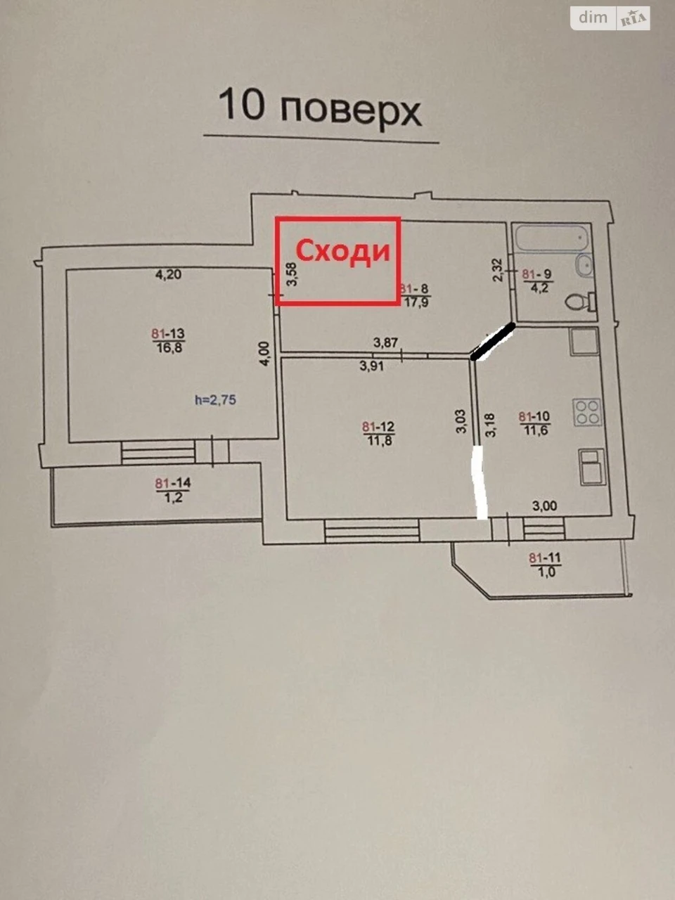 Продаж Квартира Пасіки