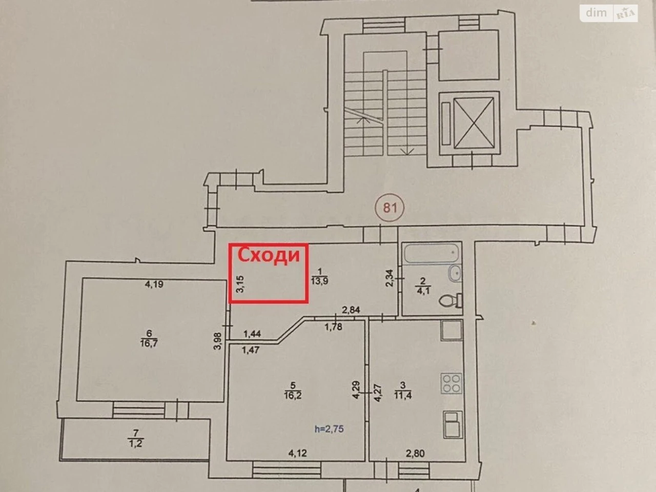 Продаж Квартира Пасіки