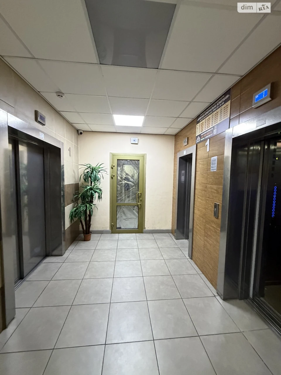 Продаж Квартира Мінський Масив