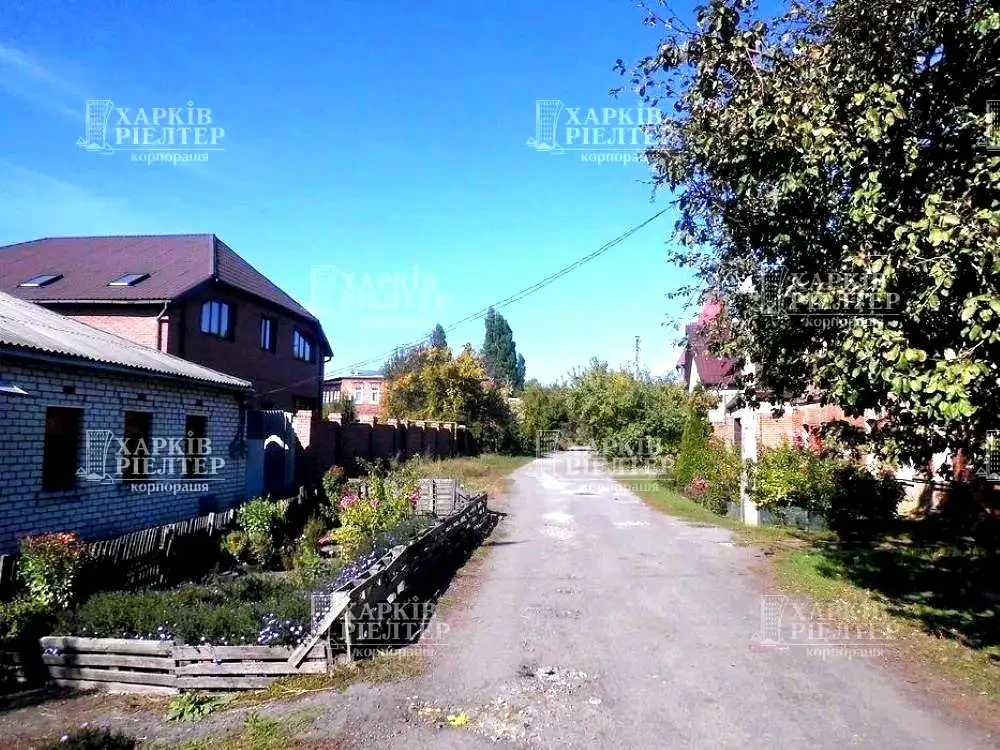 Urgent Sale of Part of a House in the Center of Kharkiv