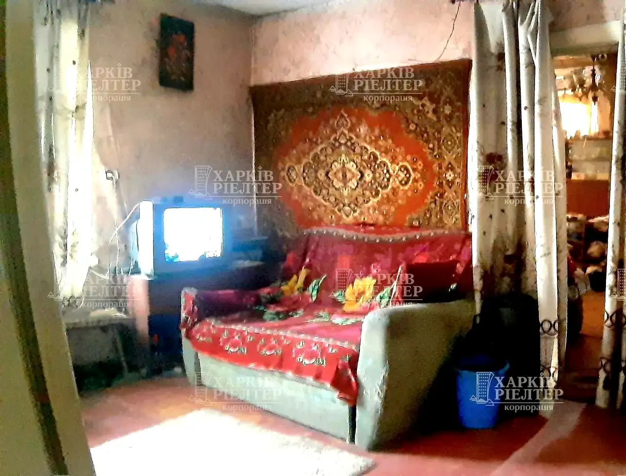 Urgent Sale of Part of a House in the Center of Kharkiv