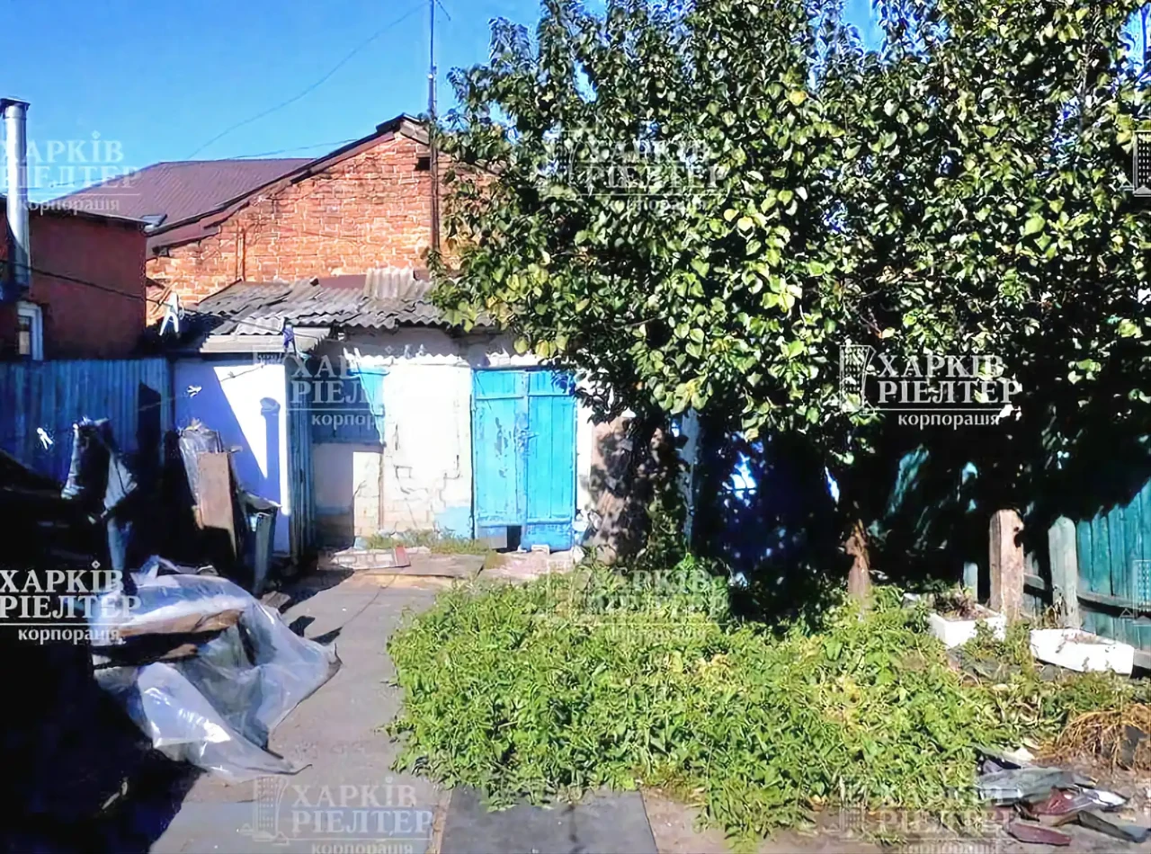 Urgent Sale of Part of a House in the Center of Kharkiv