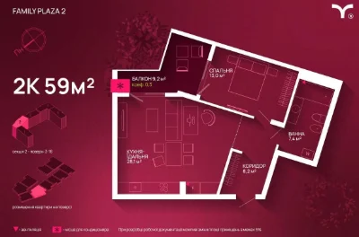Продаж 2 кімнаї квартири! Розтермінування!