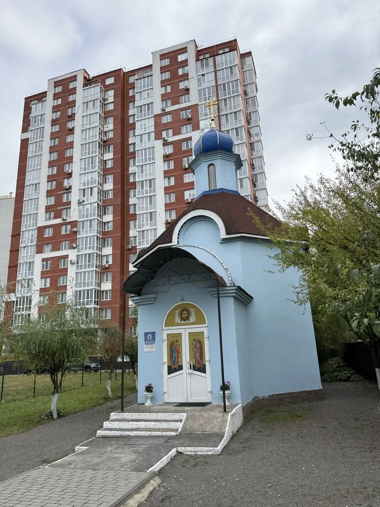 Квартира студія