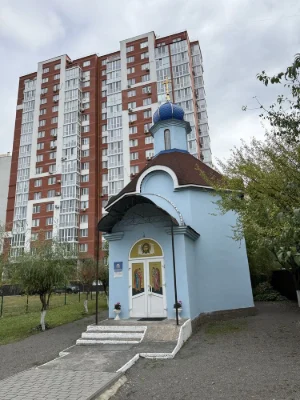 Квартира студія
