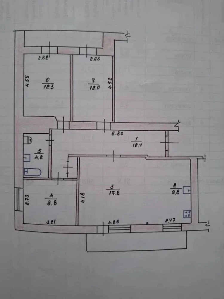 Продаж 3 кімнатної квартири