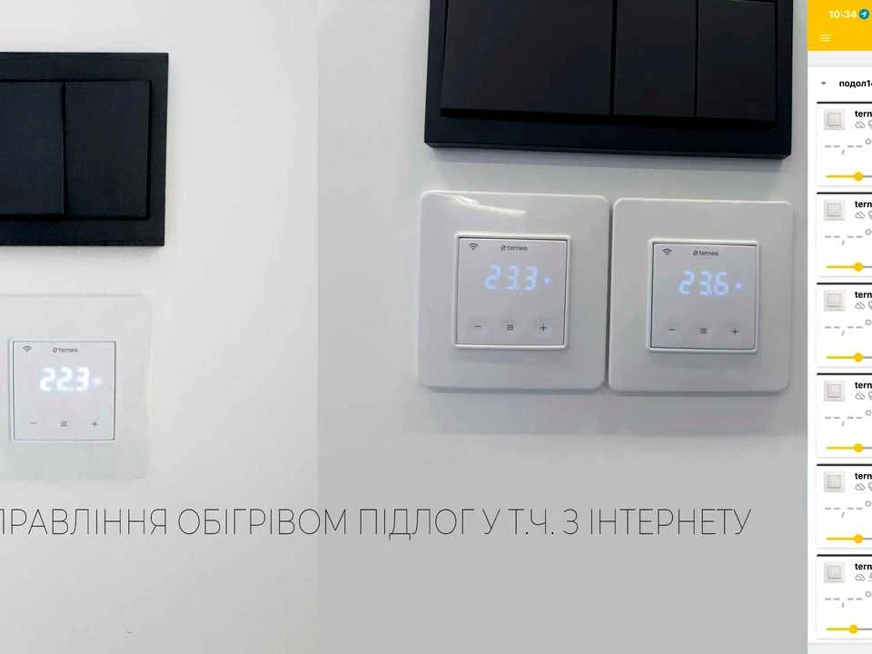 Квартира. Київ, Нижній Вал вул.