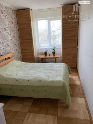 Продаж Квартира Нова забудова