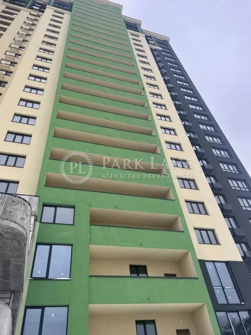 Продаж 3 кім.квартири ЧАСТКОВО РЕМОНТ 105м2 ЖК Liko Grad Per
