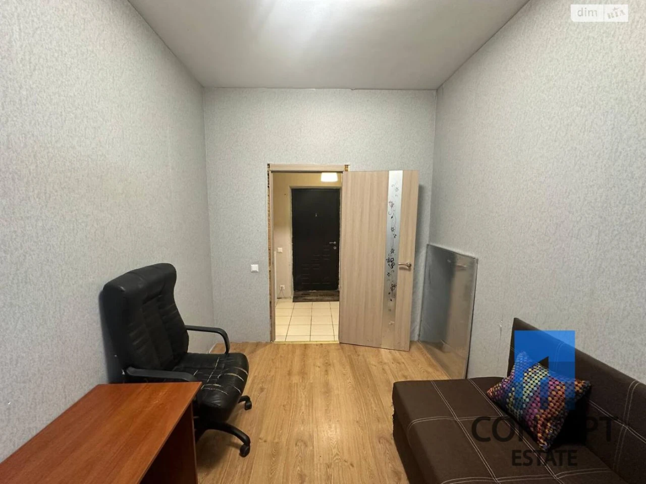 Продаж Квартира Нова Дарниця