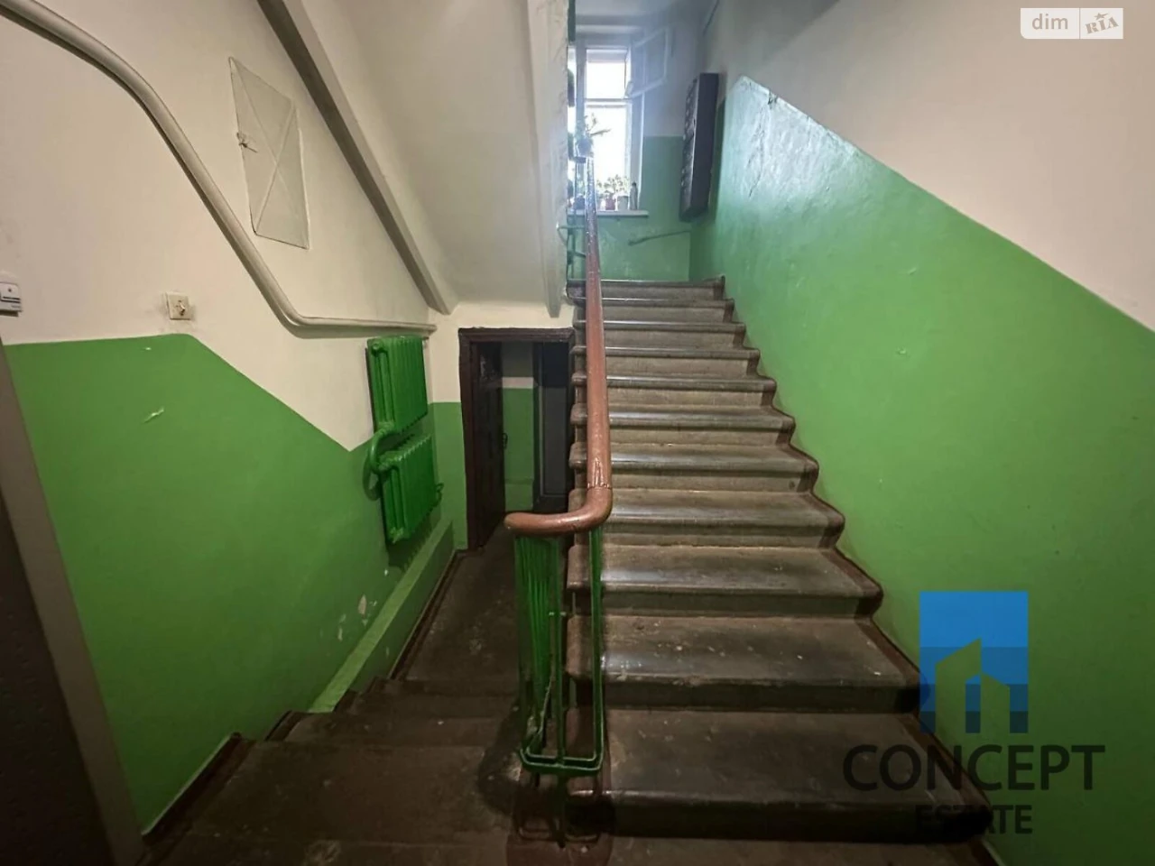 Продаж Квартира Нова Дарниця