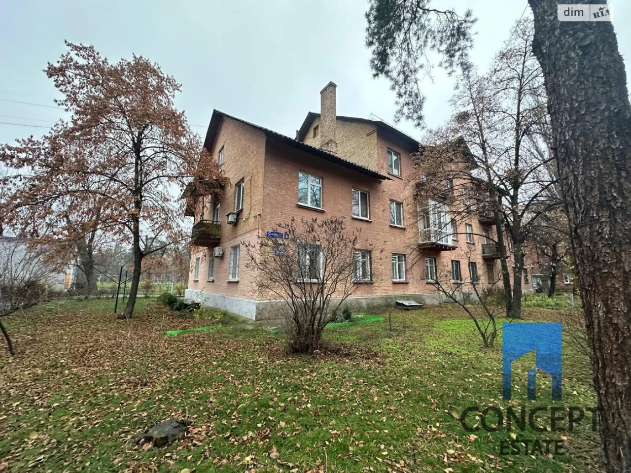 Продаж Квартира Нова Дарниця