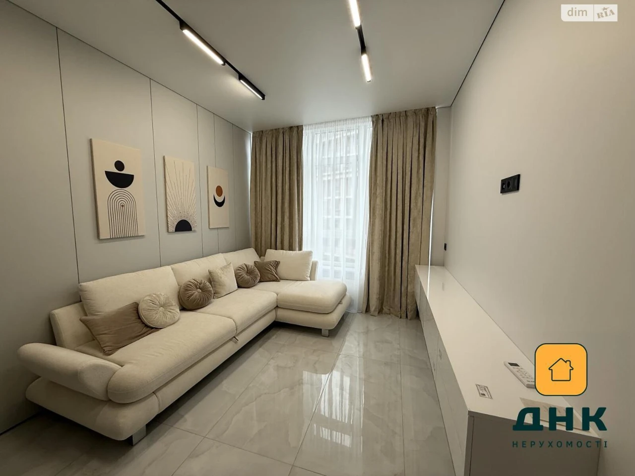 Продаж Квартира Аркадія