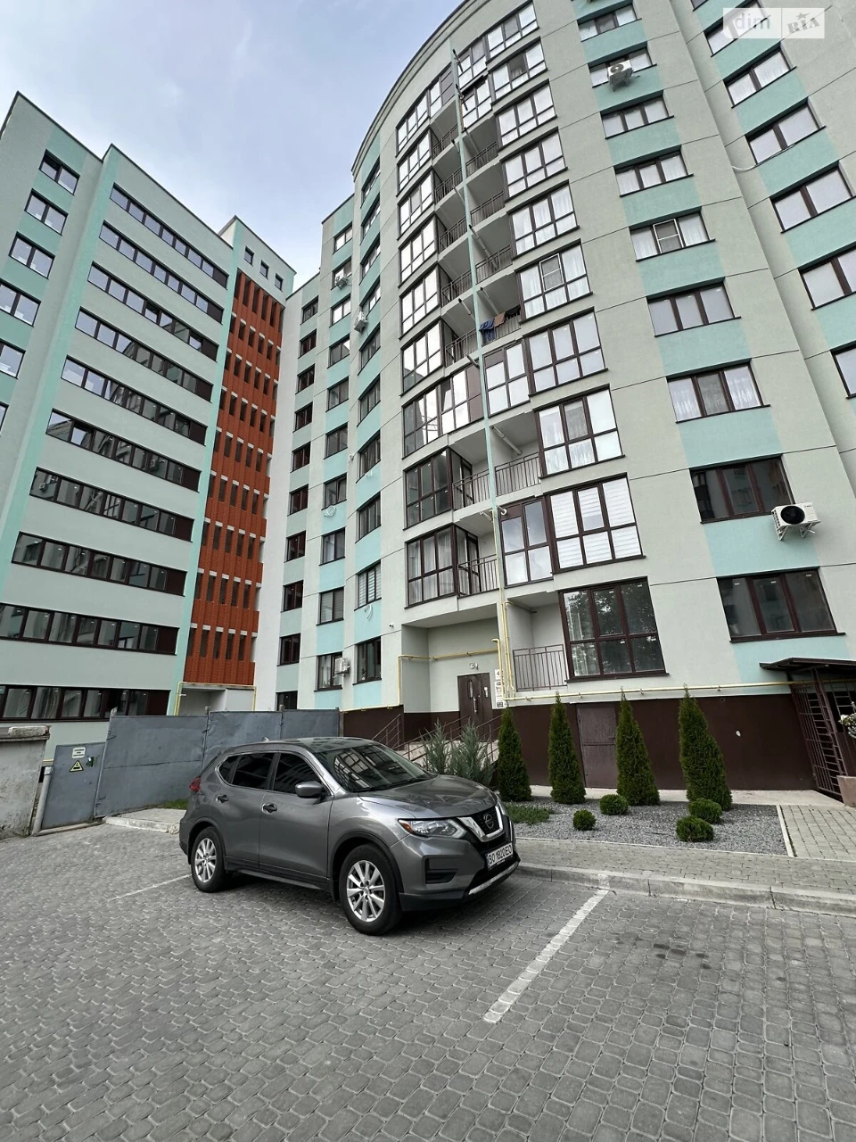 Продаж Квартира Кутківці