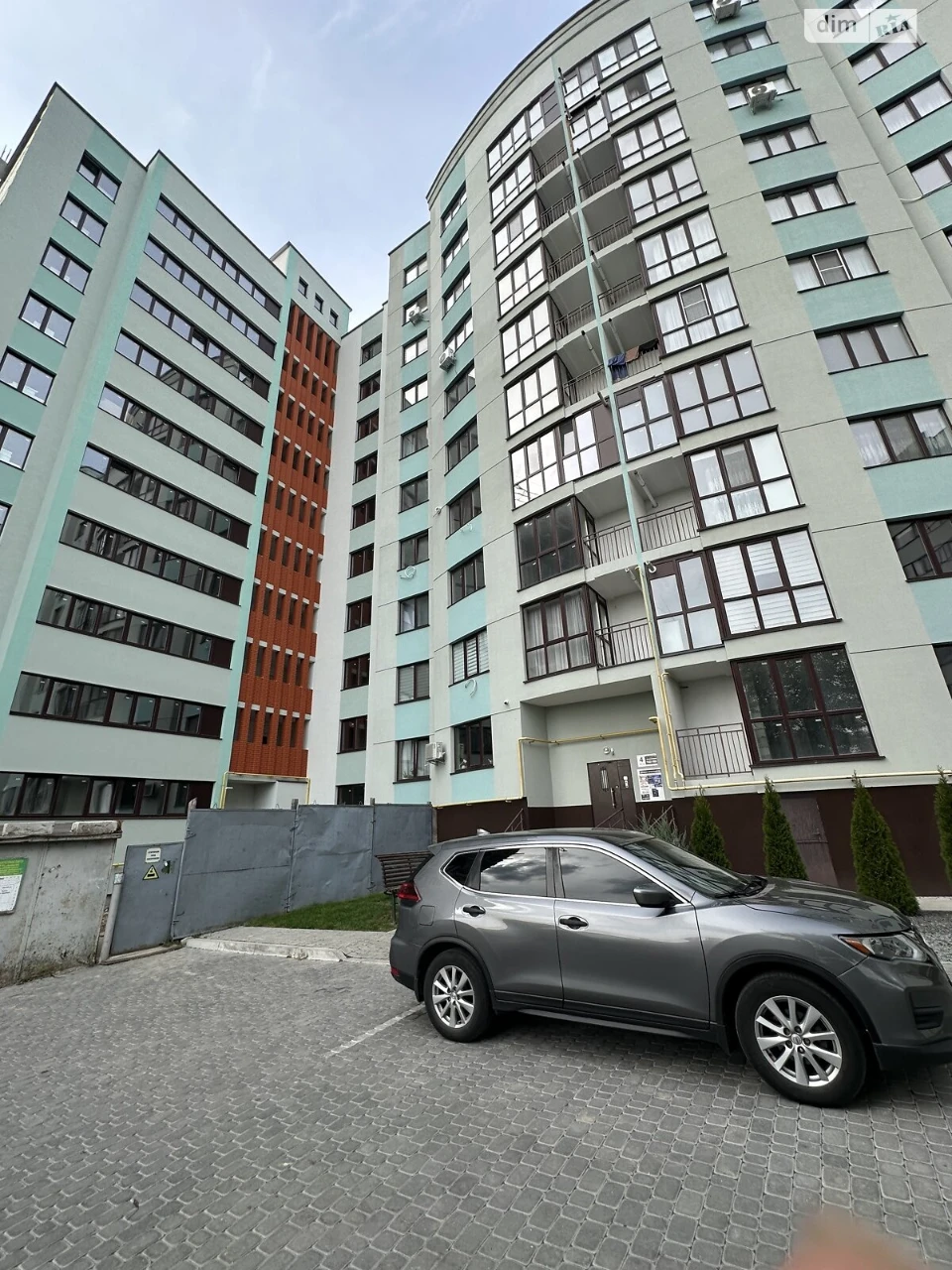Продаж Квартира Кутківці