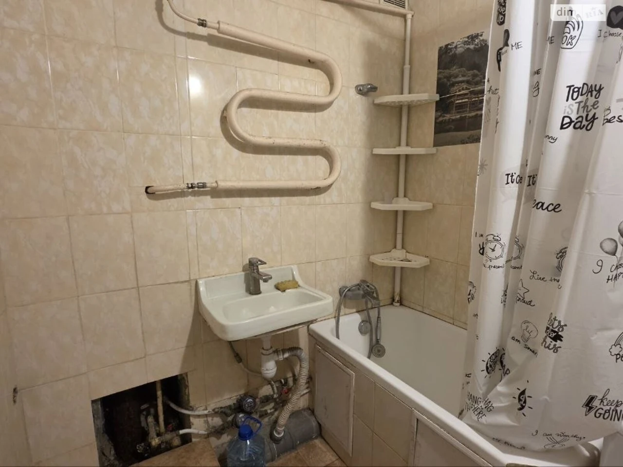 Продажа квартир Чубаевка.