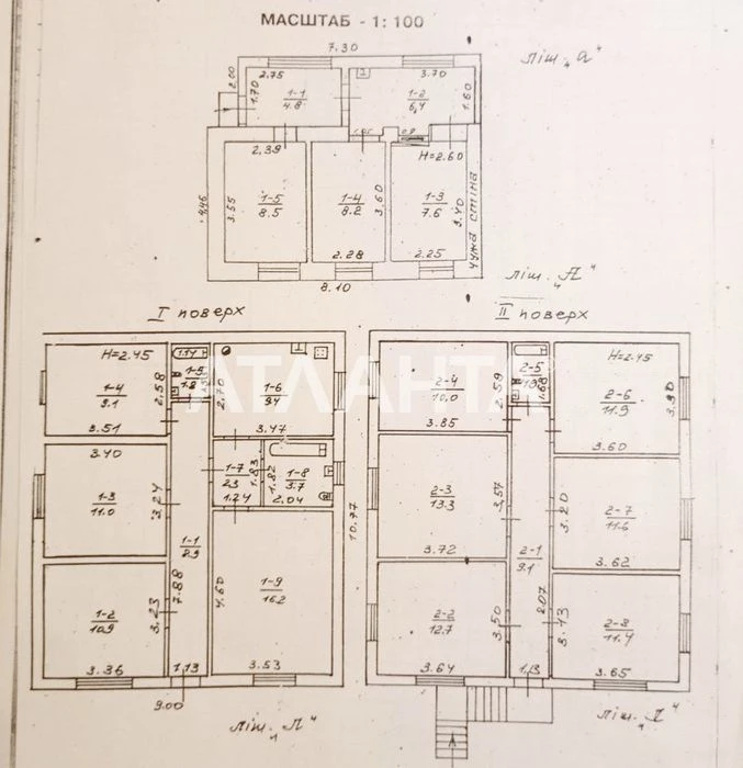 2 houses for the price of one on Slobodka in good condition