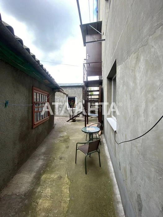 2 houses for the price of one on Slobodka in good condition