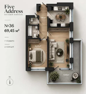 2-кімнатна квартира 69,45 м² з терасою | ЖК Five Address | $