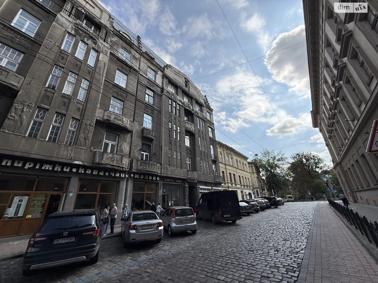 Продаж Квартира Центр