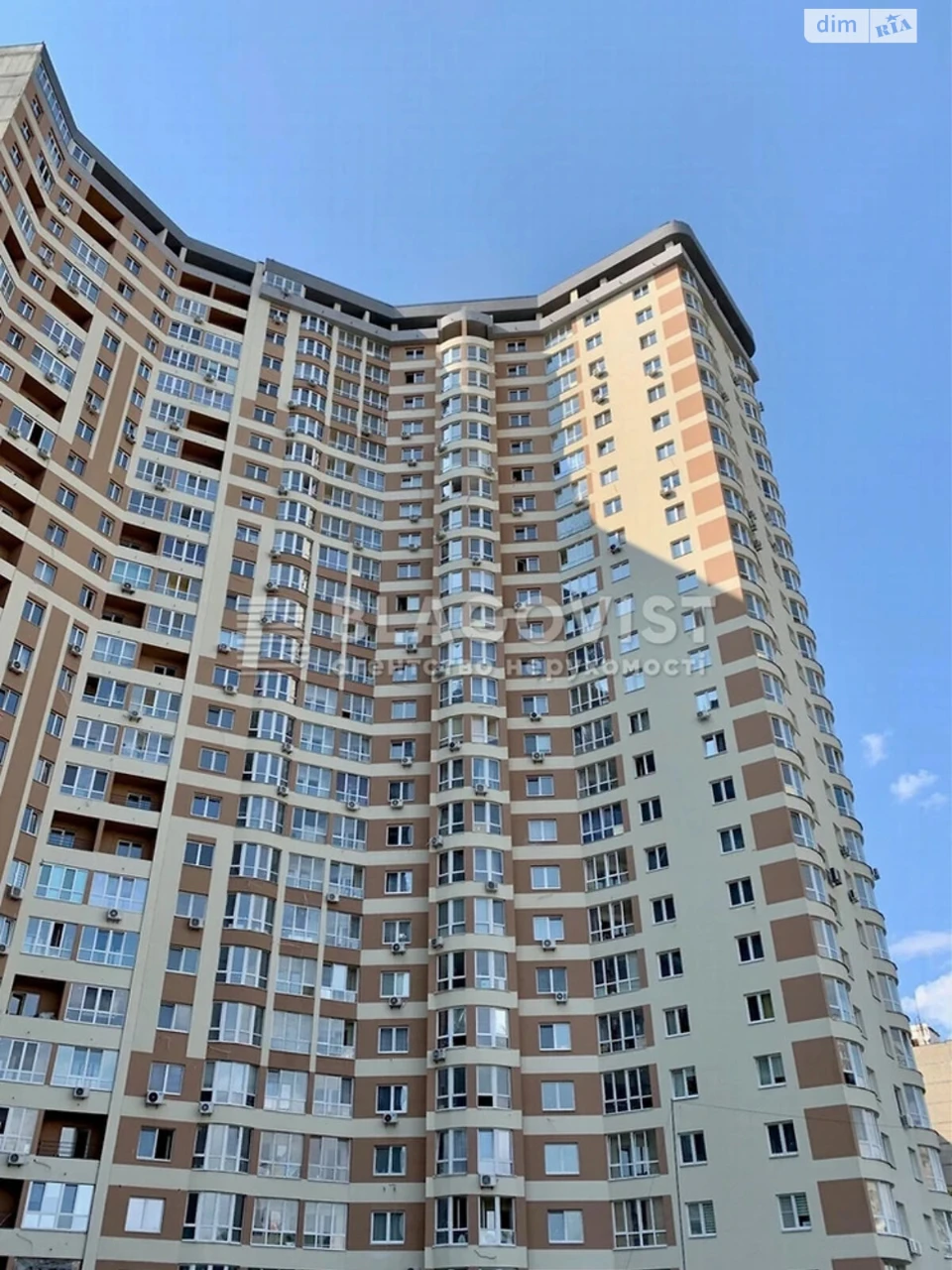 Продаж Квартира Відрадний