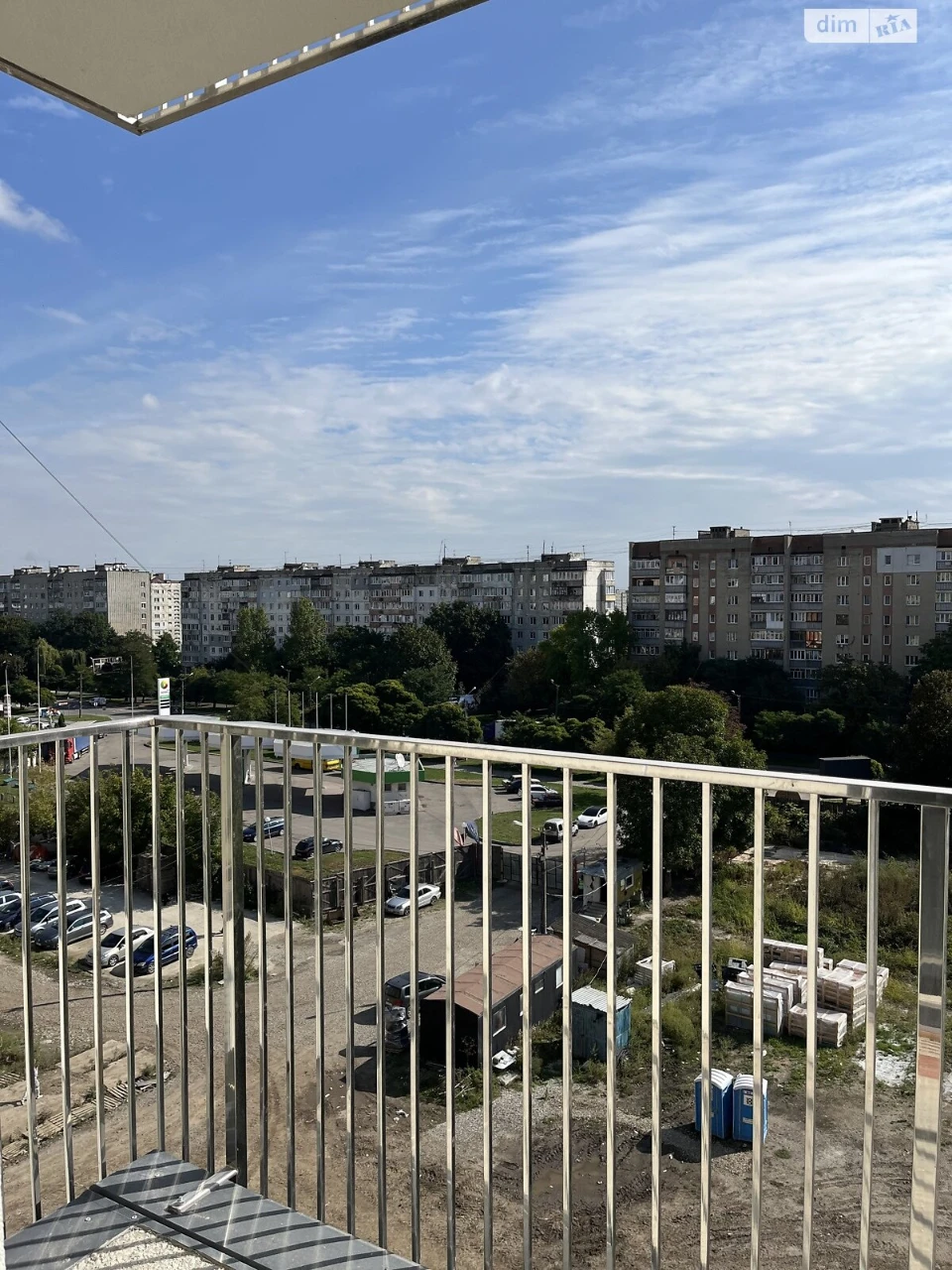Продаж Квартира Софіївка