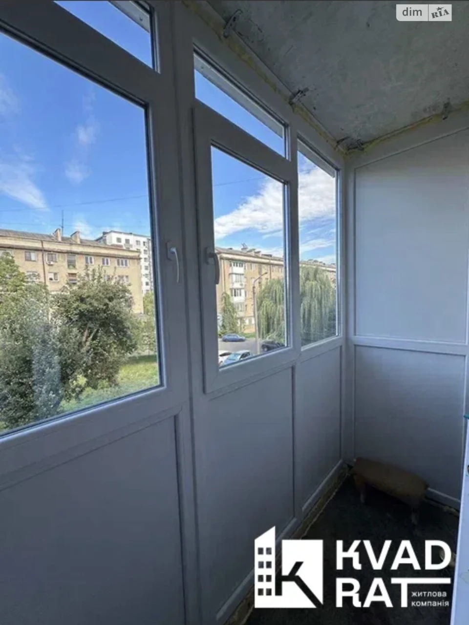 Продаж Квартира Княгинин