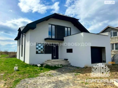 Продаж Дім Боздош