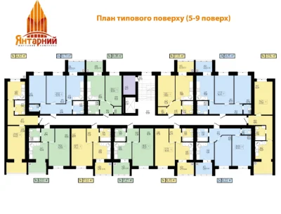 Однокімнатна двостороння (43,94м2). В затишному мікрорайоні.