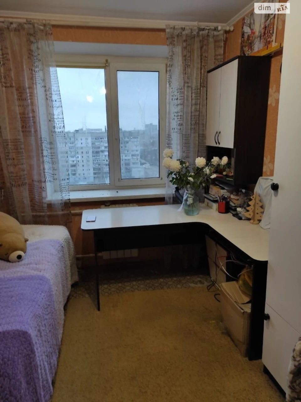 Продаж Квартира Центральний