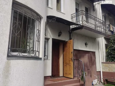 Продаж Дім Новий світ