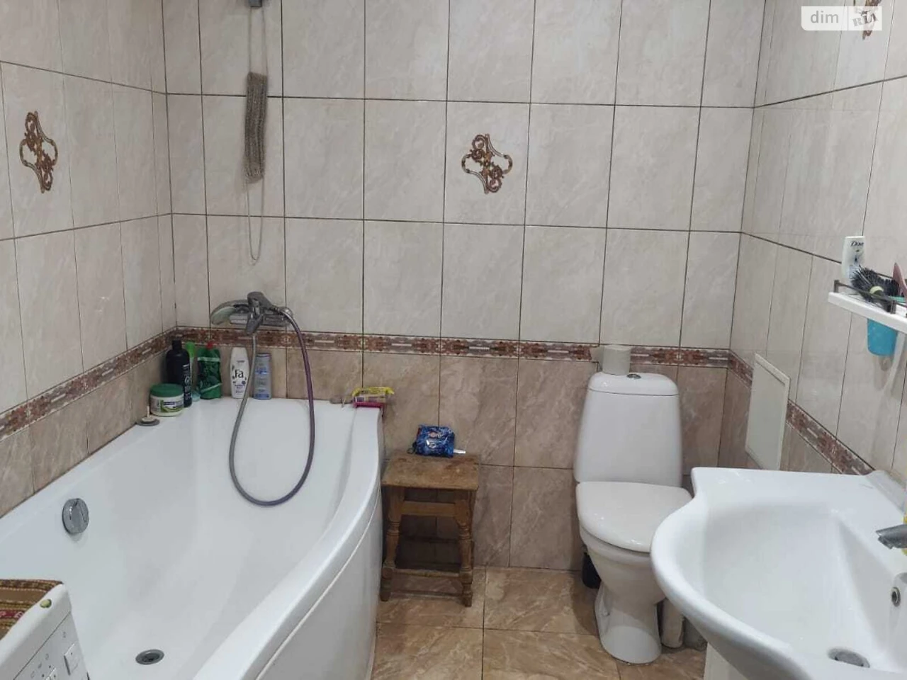 Продаж Дім Новий світ