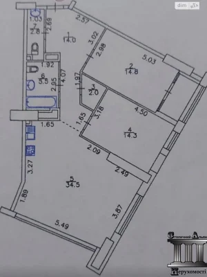 Довгострокова Оренда Квартира Центр