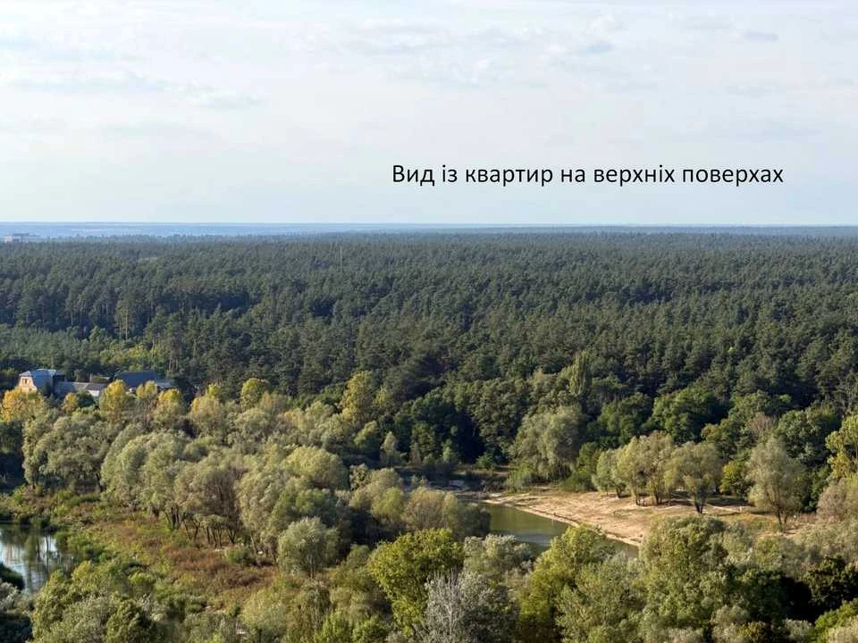 Квартира. Київ, Європейського Союзу просп.