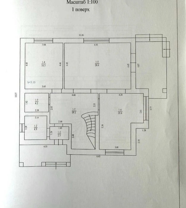 Продаж будинку 180 м² + гараж | 10 соток | біля озера | кому