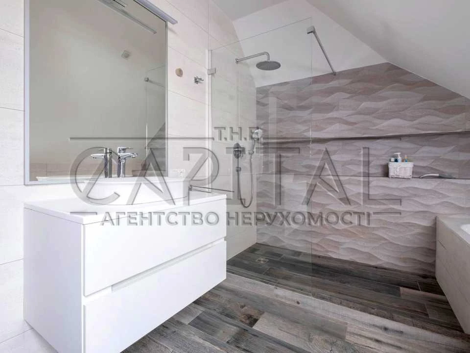Будинок. Київ, Стеценка вул.