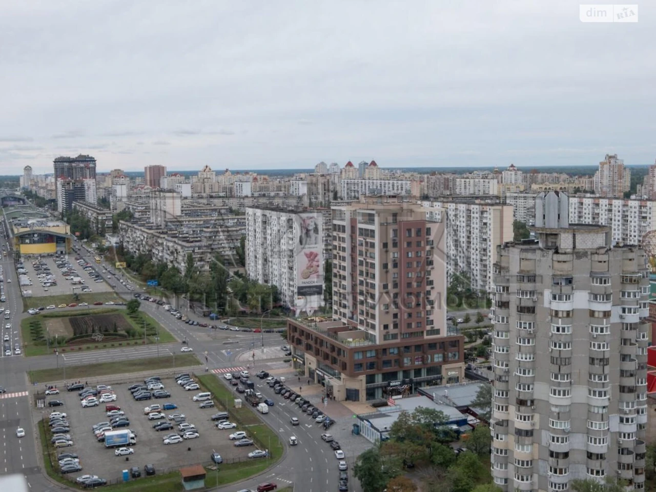 Продаж Квартира