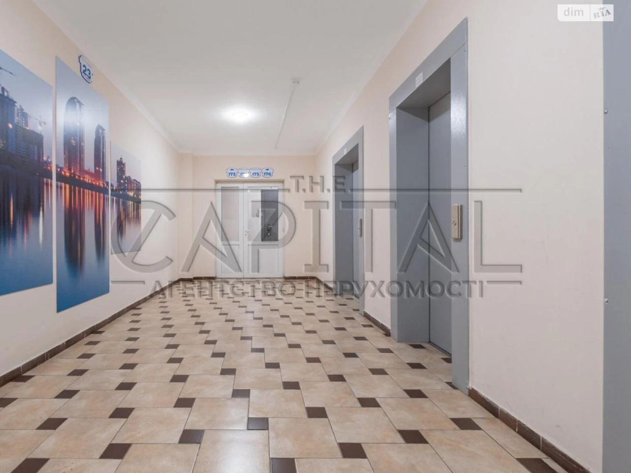 Продаж Квартира