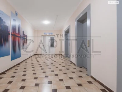 Продаж Квартира
